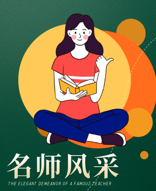 暴操日本小美女的一逼教师风采